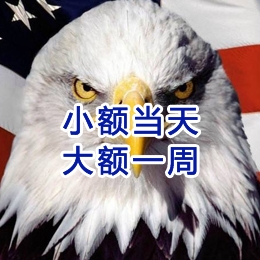 硚口要账公司